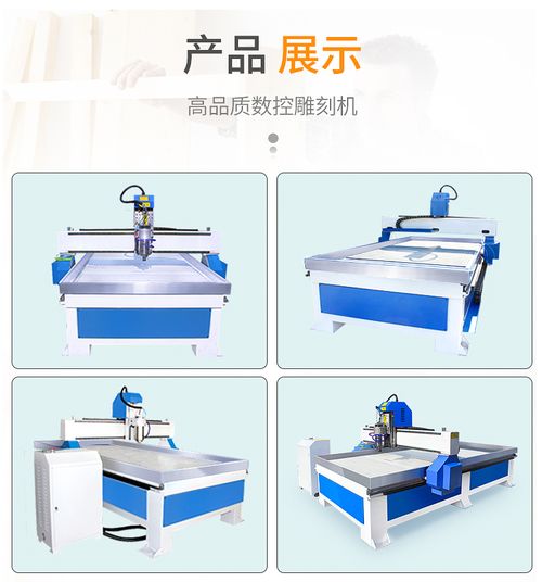 松立机械 激光数控设备专家,优质产品服务全球客户