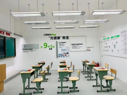 教育装备前沿新产品、新技术、新成果亮相厦门，展示智慧教育魅力与办公设备租赁新生态